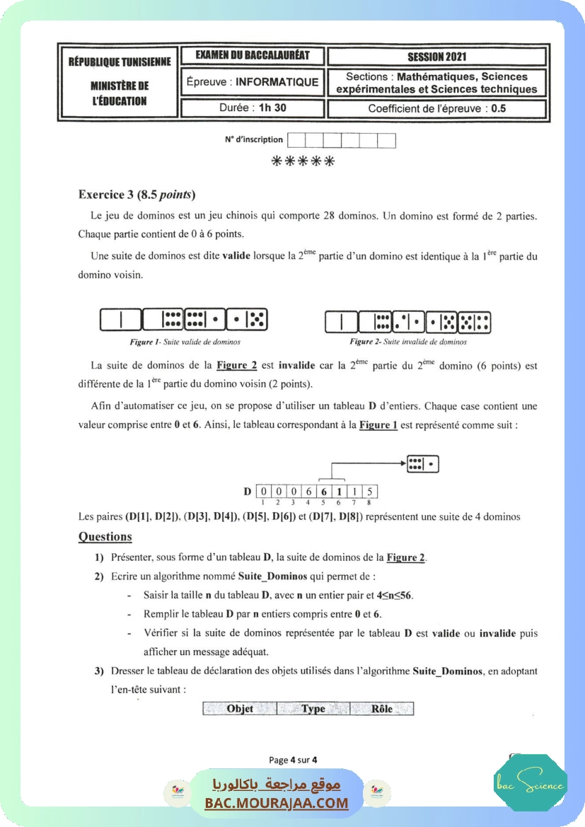 Sujet principale info Bac 2021 – Section science